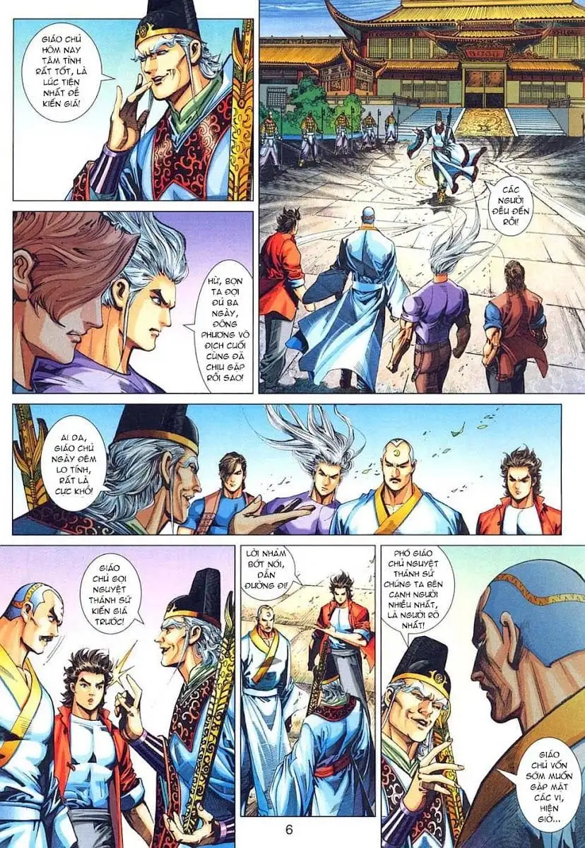 Chapter 538 - Image 12