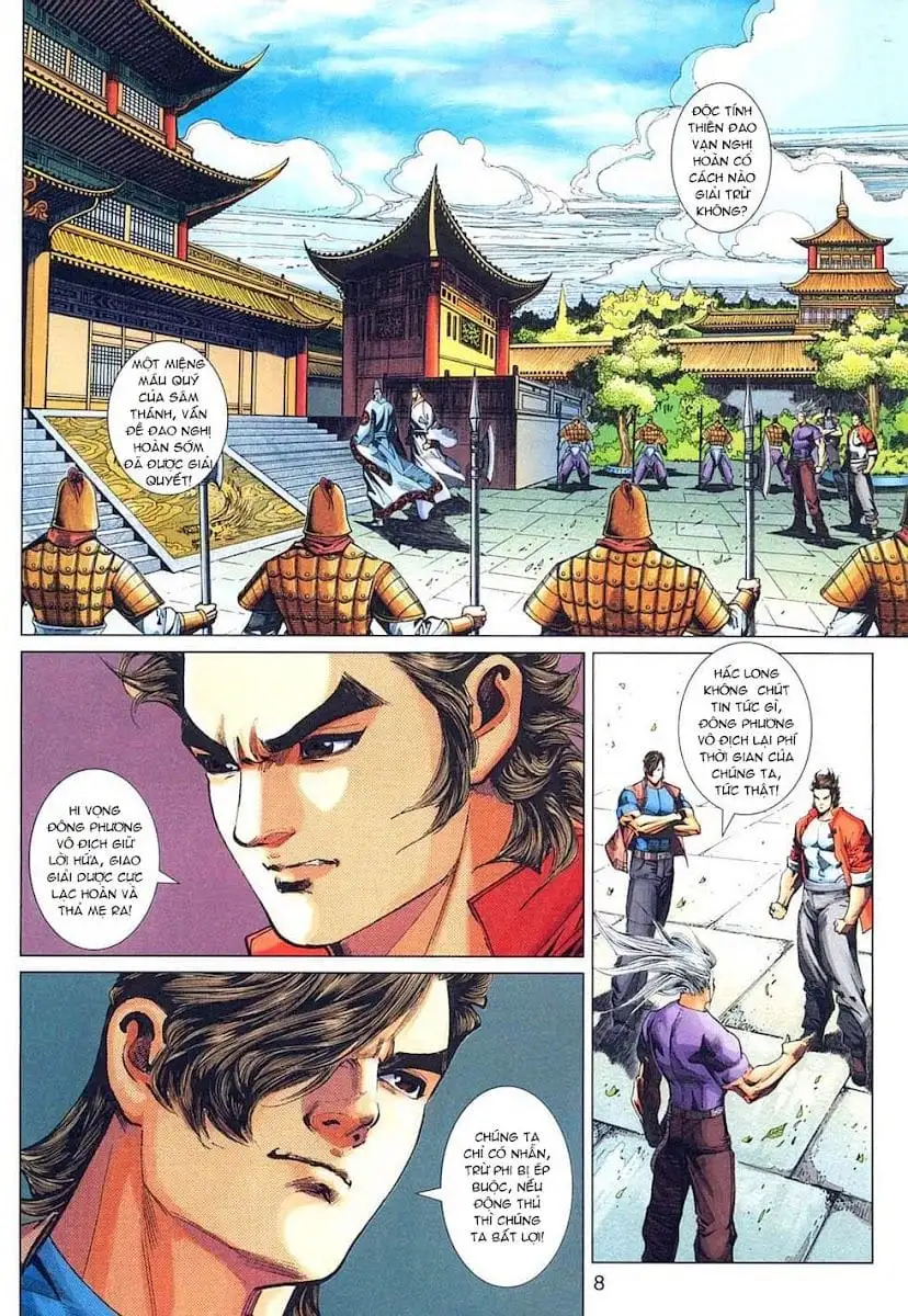 Chapter 538 - Image 14