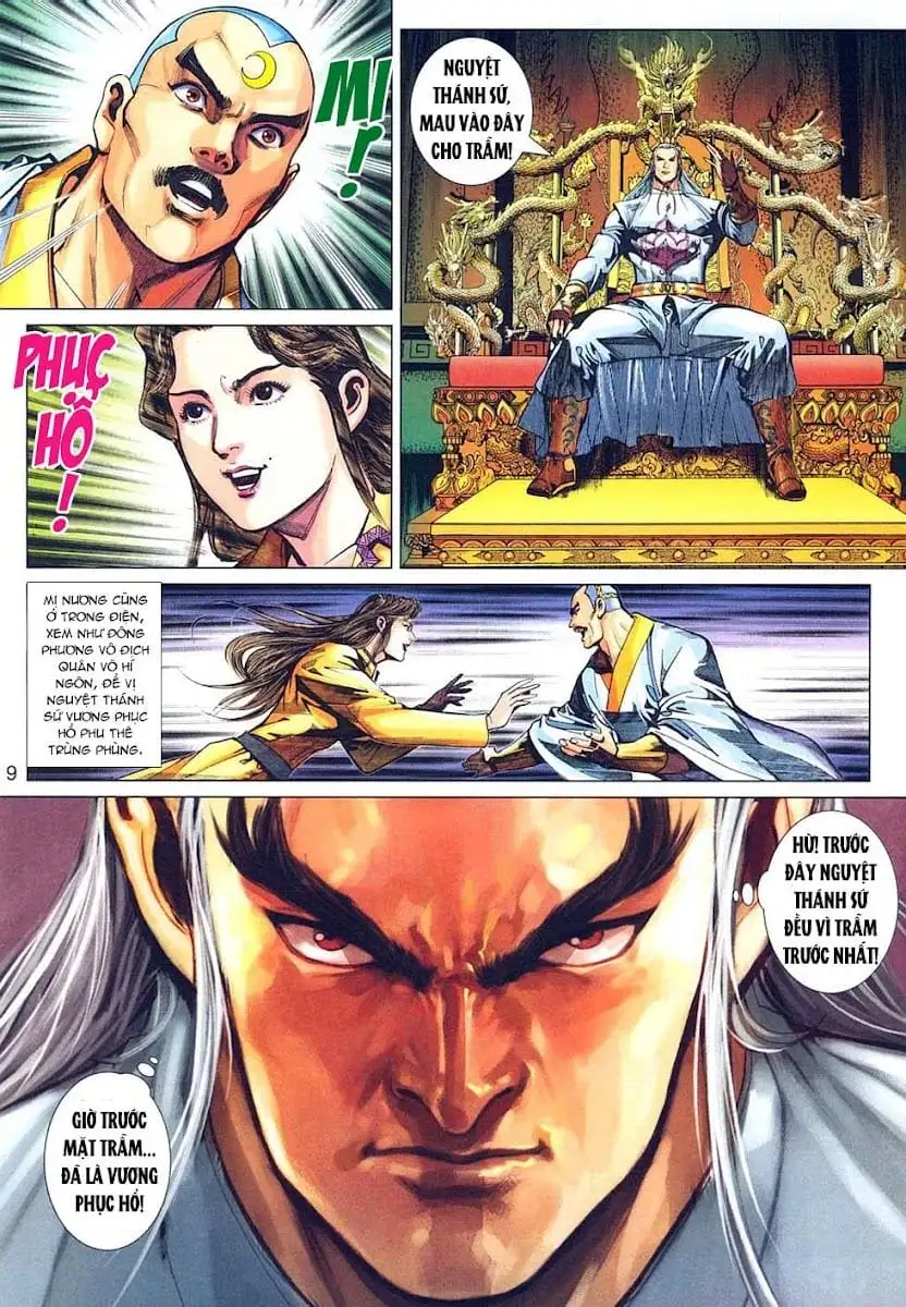 Chapter 538 - Image 15