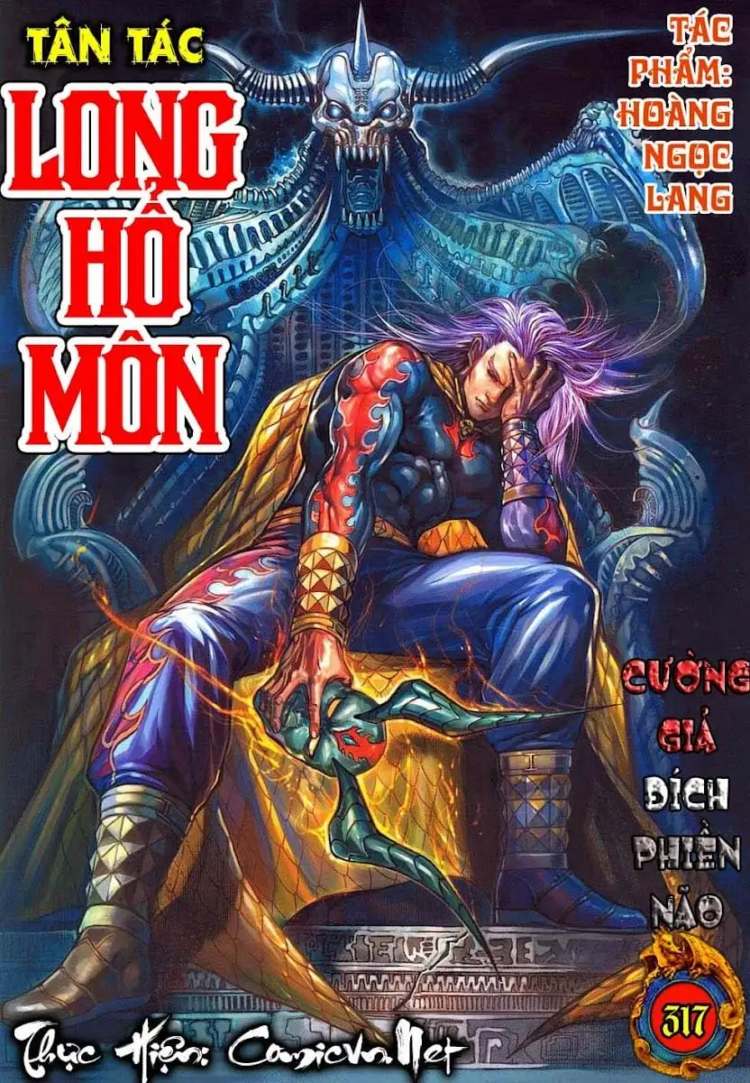 Chapter 538 - Image 7