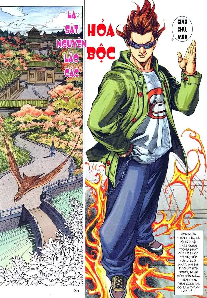 Chapter 539 - Image 11