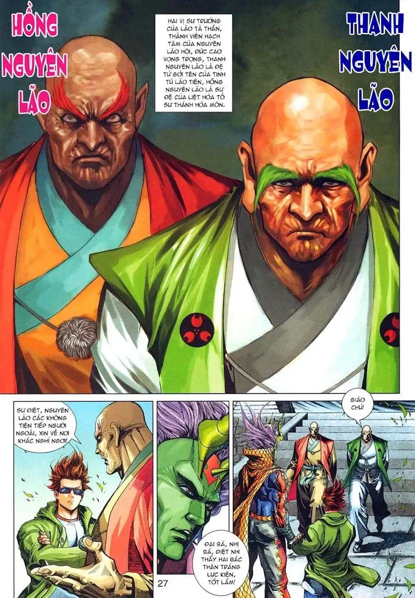 Chapter 539 - Image 13