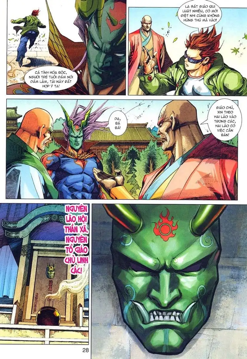 Chapter 539 - Image 14