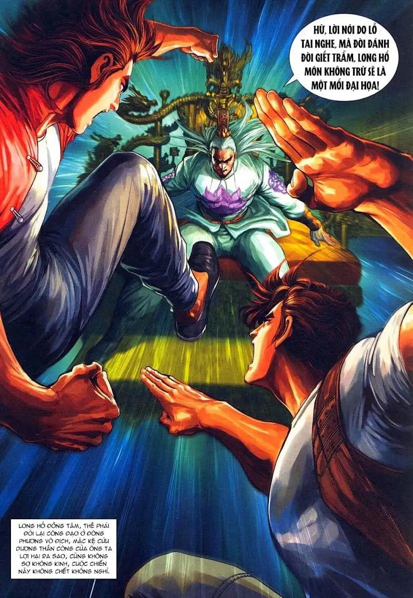 Chapter 539 - Image 4