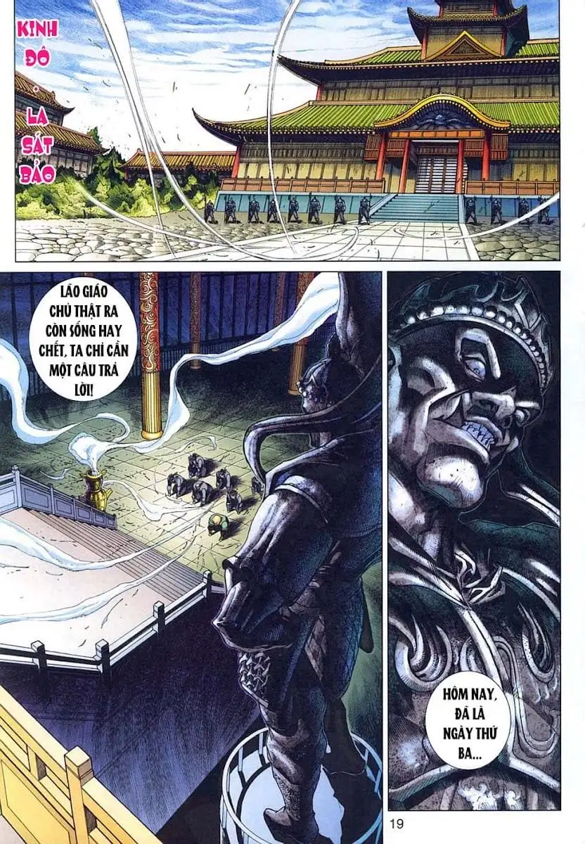 Chapter 539 - Image 5