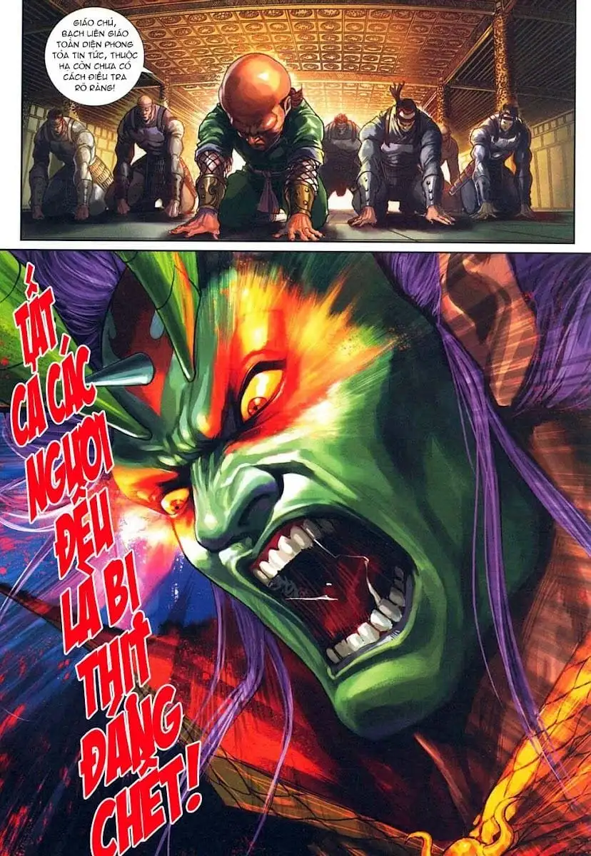 Chapter 539 - Image 6