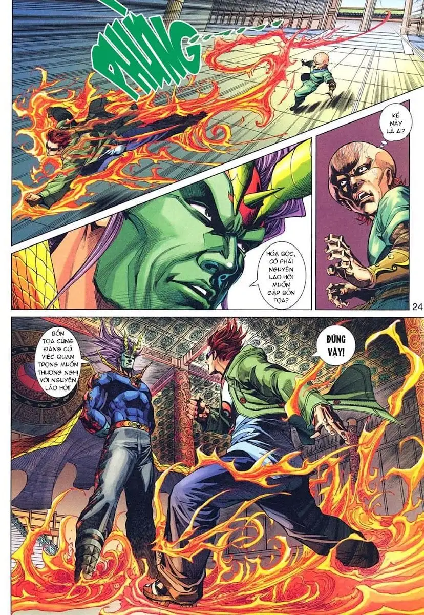 Chapter 539 - Image 10
