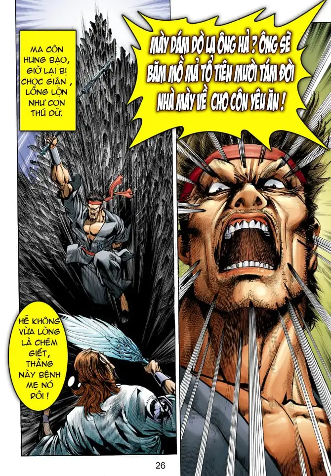 Chapter 54 - Image 2