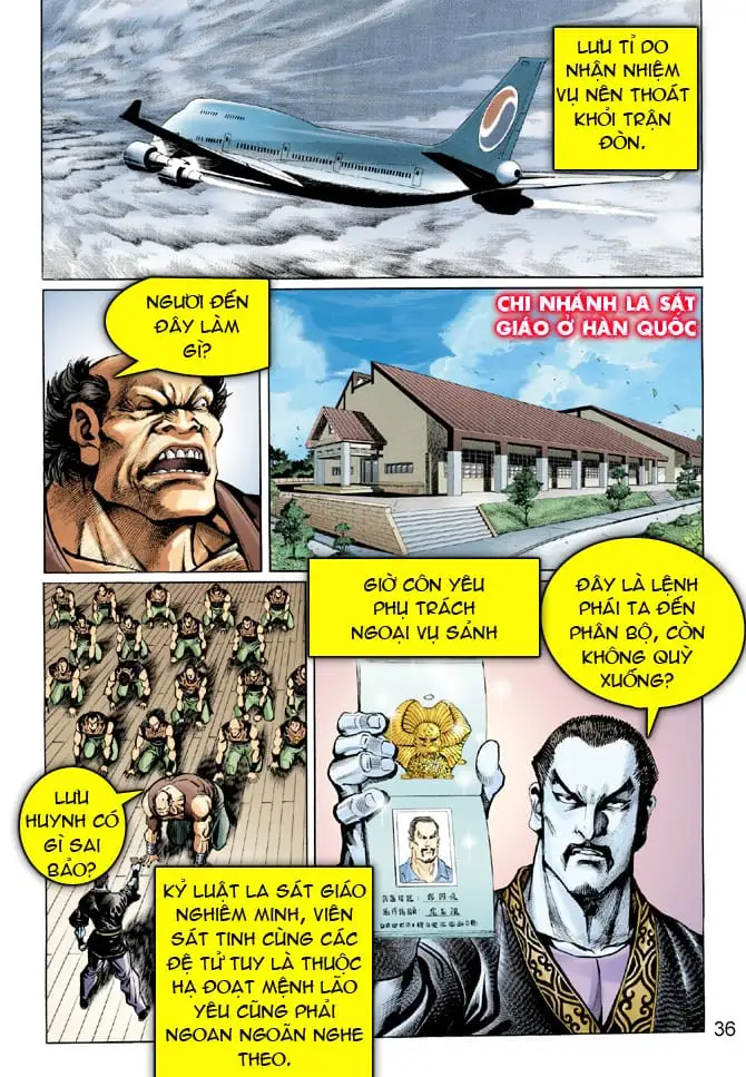 Chapter 54 - Image 12
