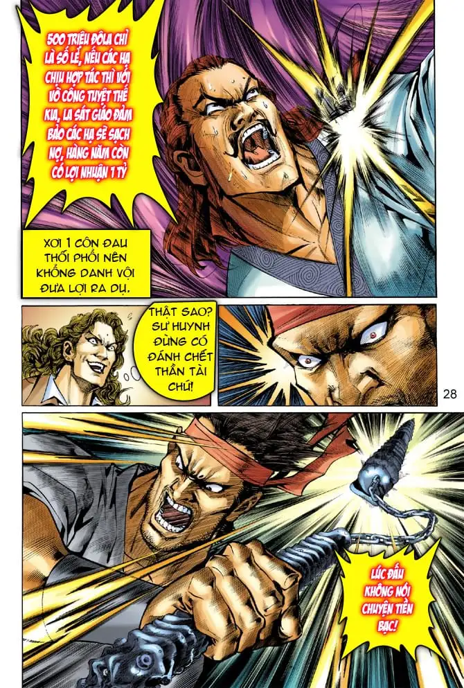 Chapter 54 - Image 4