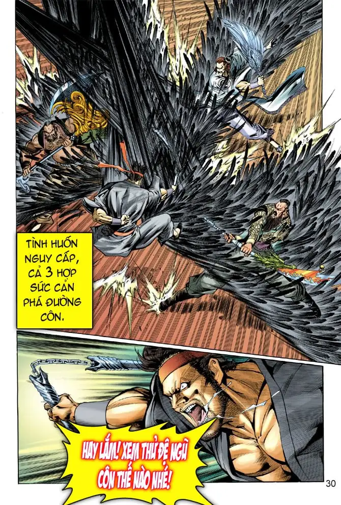 Chapter 54 - Image 6