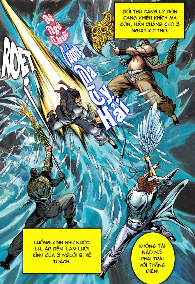 Chapter 54 - Image 7