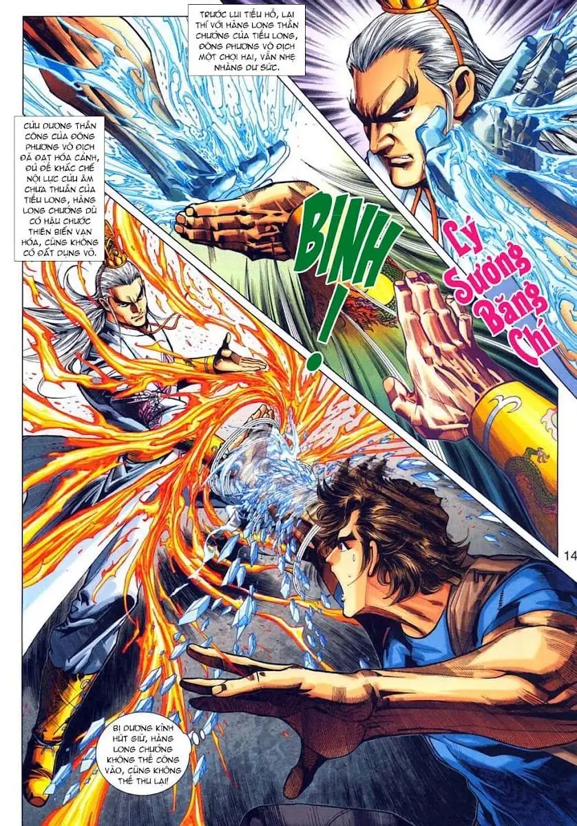 Chapter 540 - Image 13