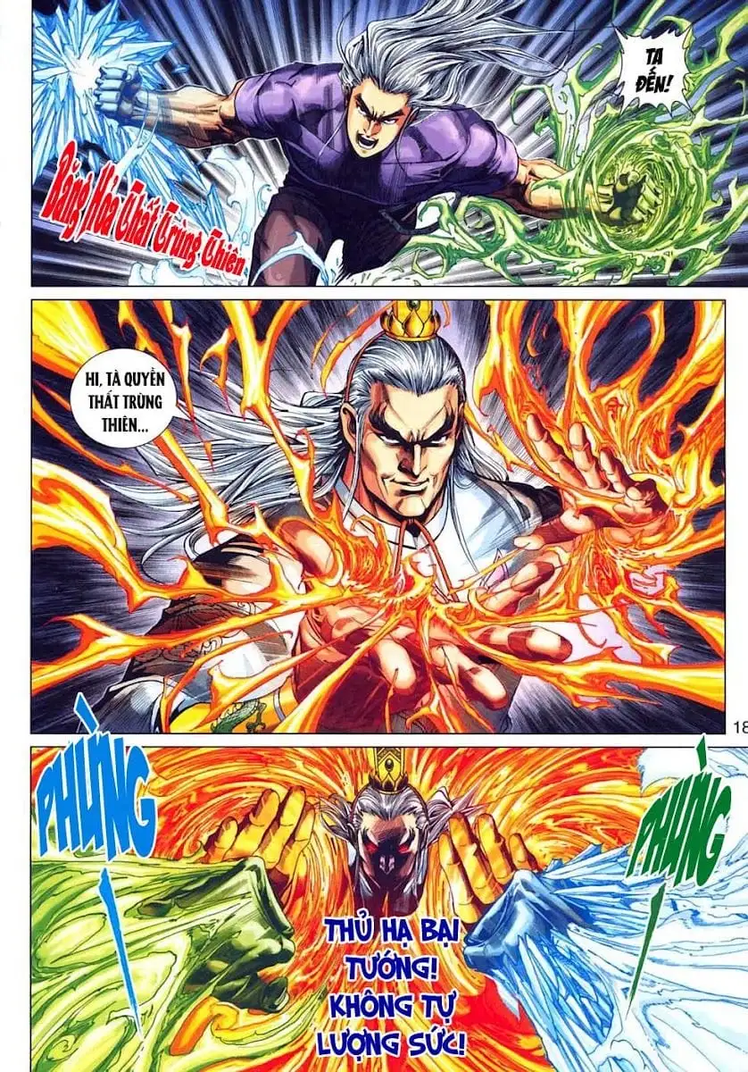 Chapter 540 - Image 17