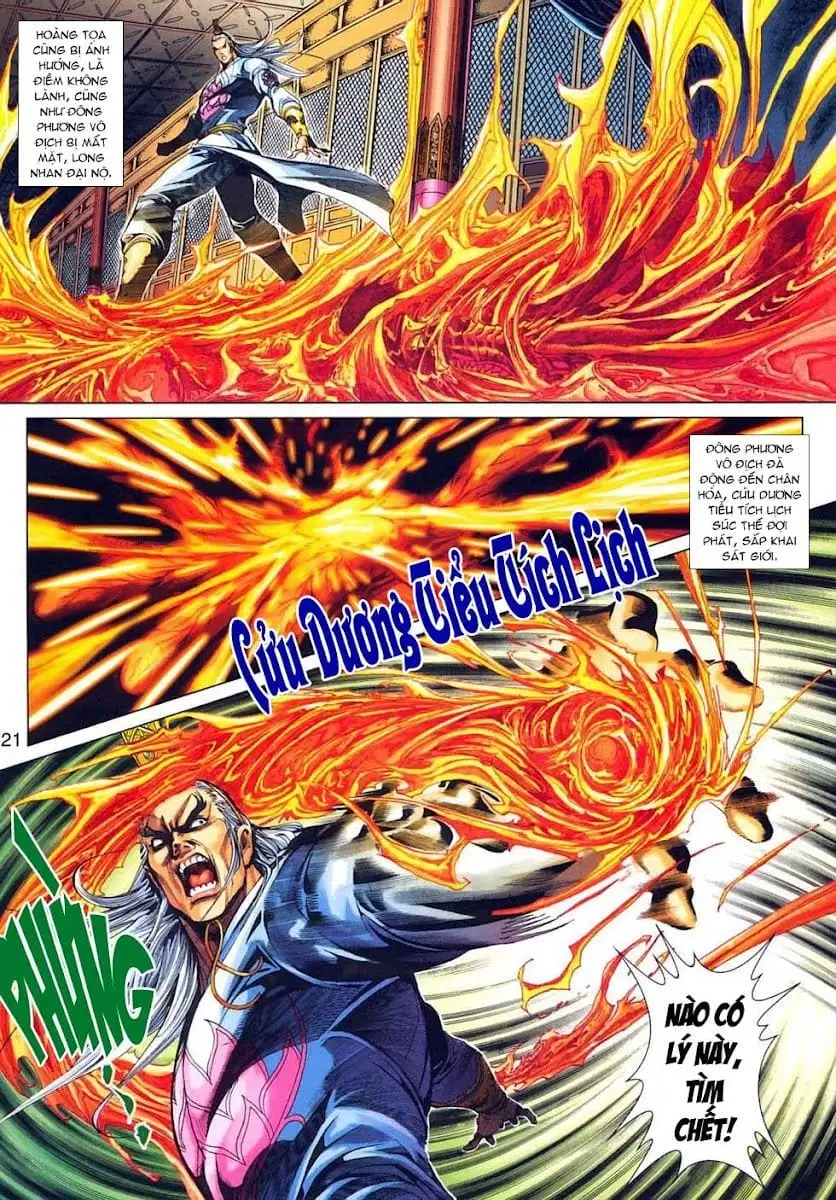 Chapter 540 - Image 20
