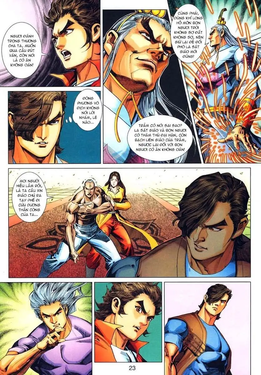 Chapter 541 - Image 2