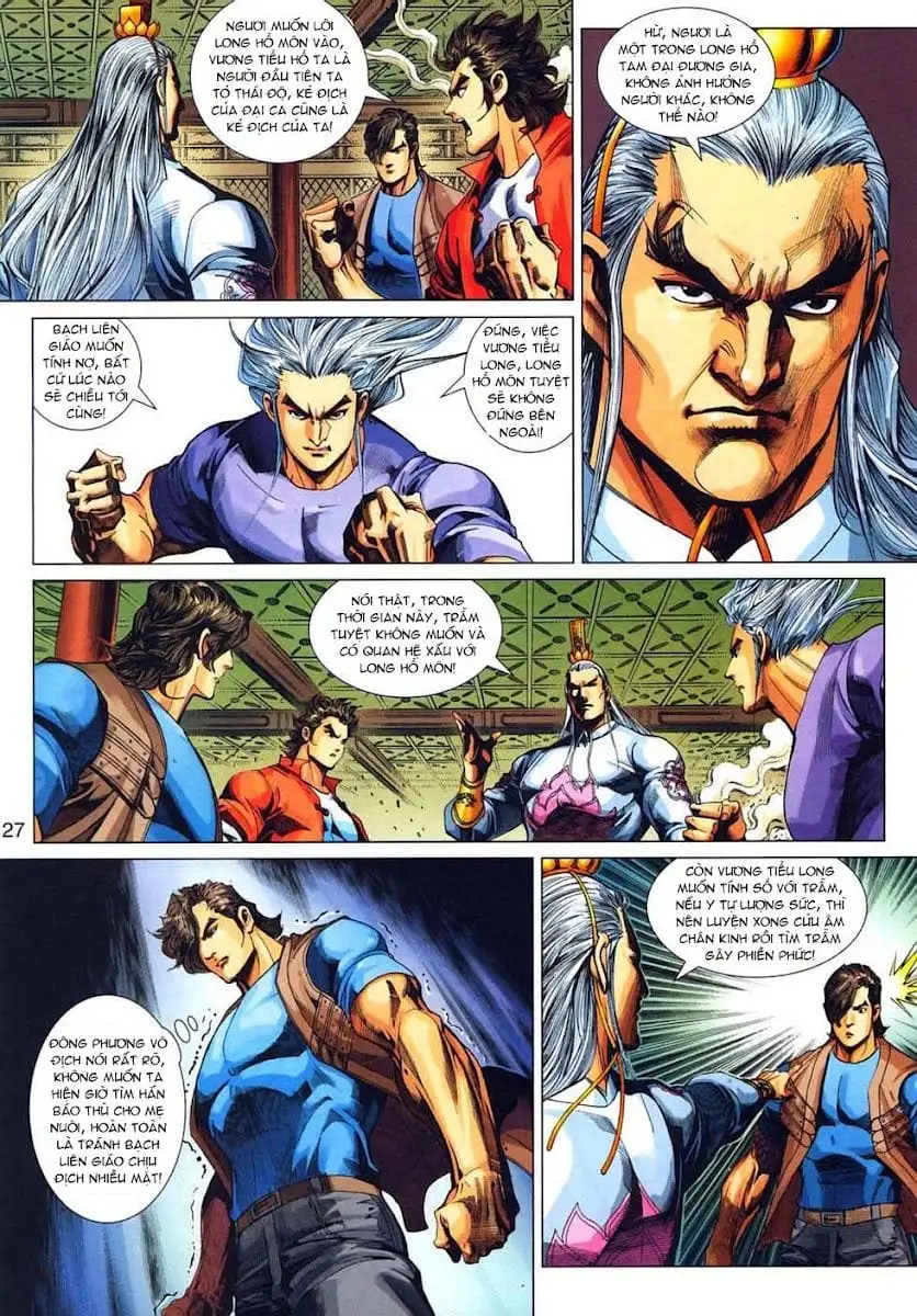 Chapter 541 - Image 6