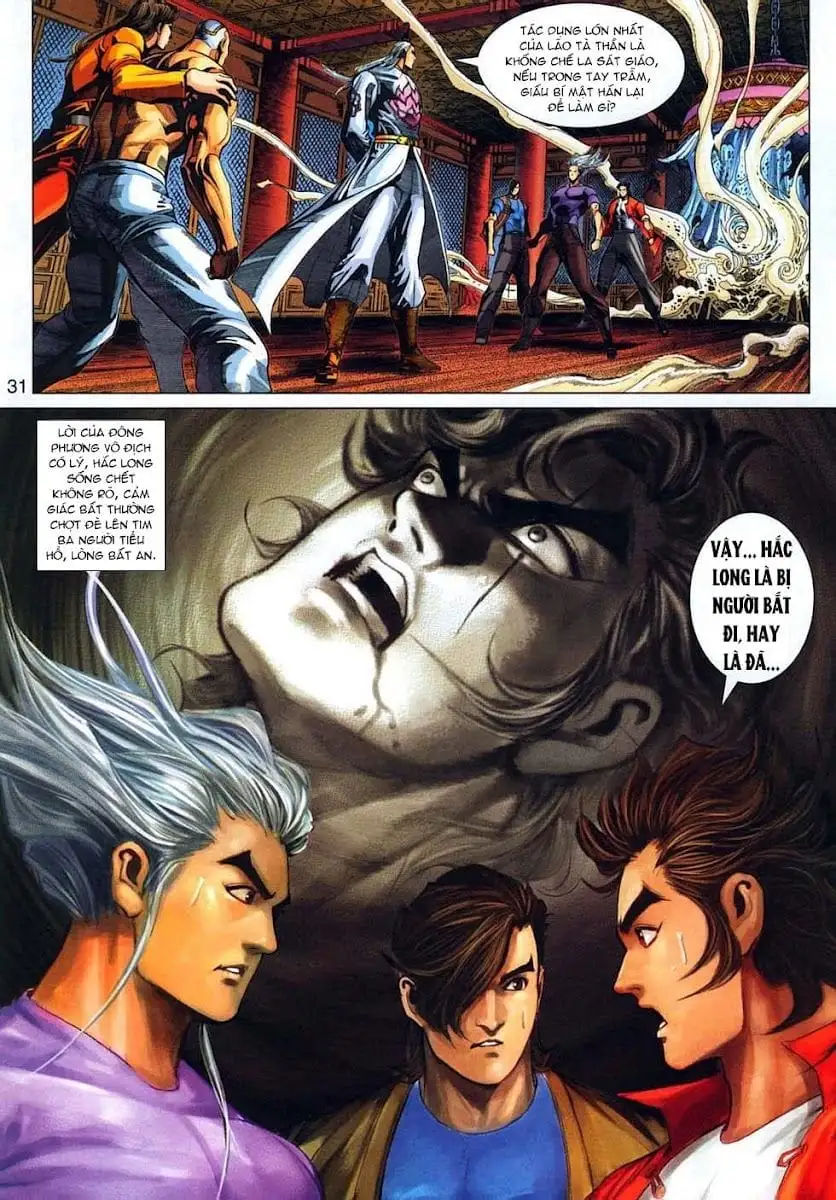 Chapter 541 - Image 10