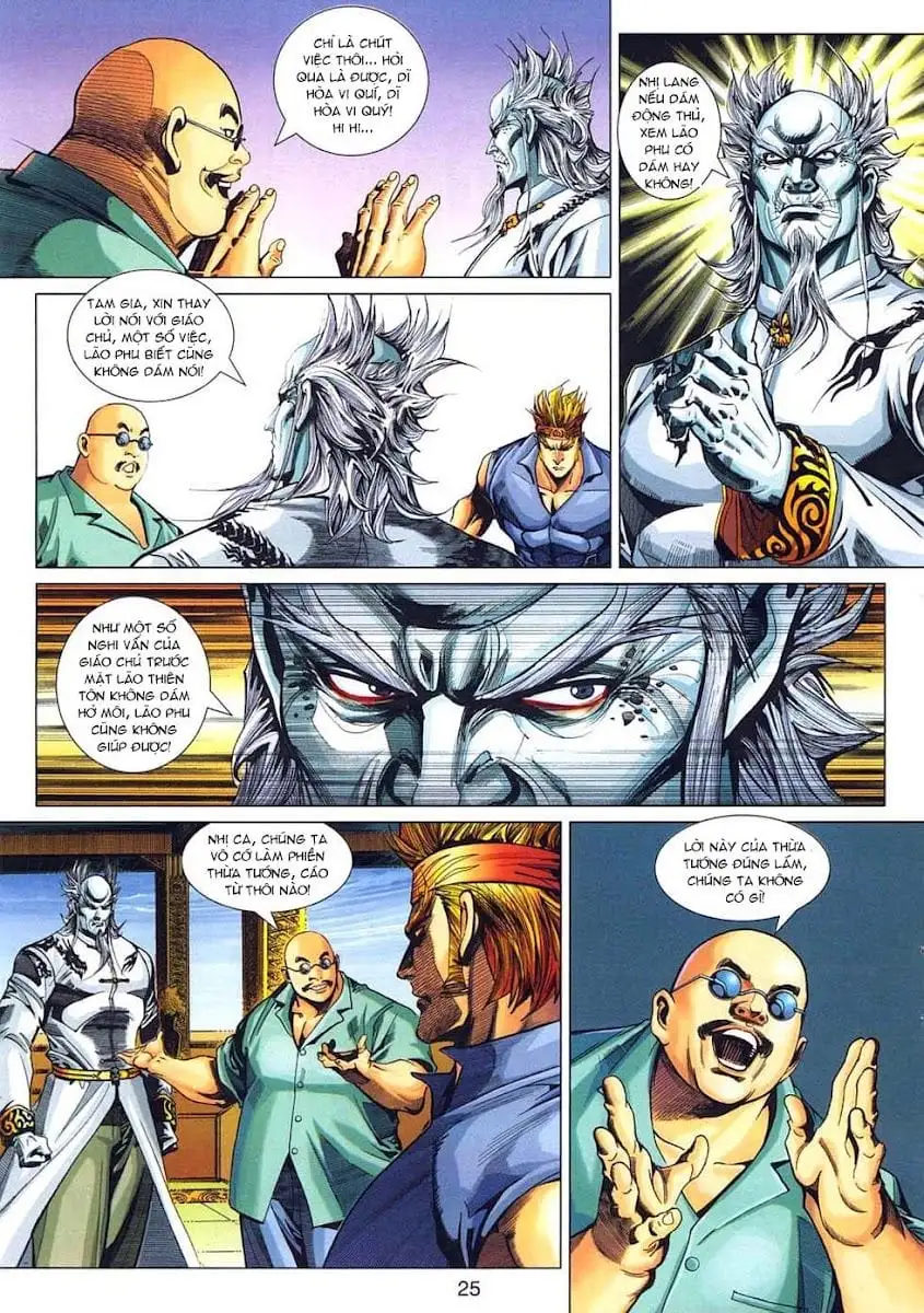 Chapter 542 - Image 17