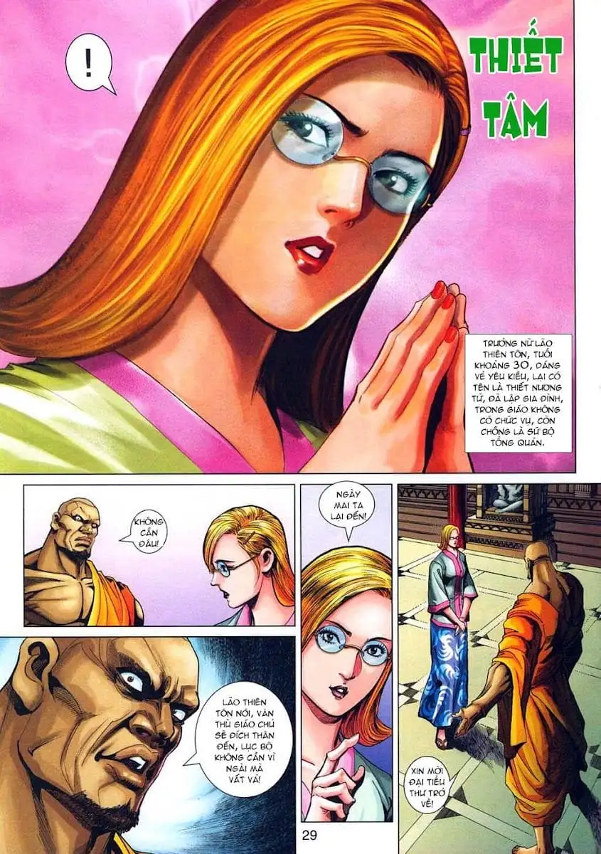 Chapter 543 - Image 1