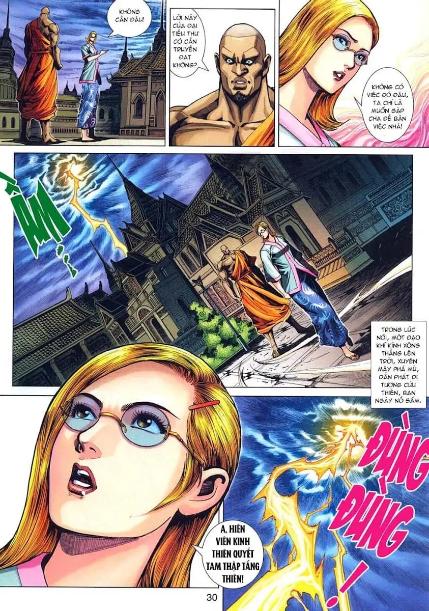 Chapter 543 - Image 2