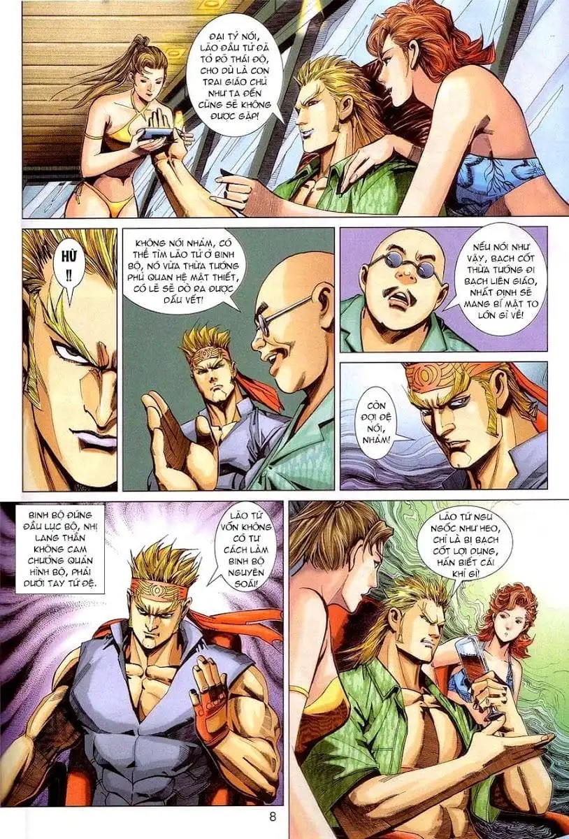 Chapter 543 - Image 12