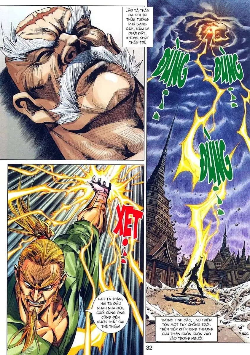 Chapter 543 - Image 4