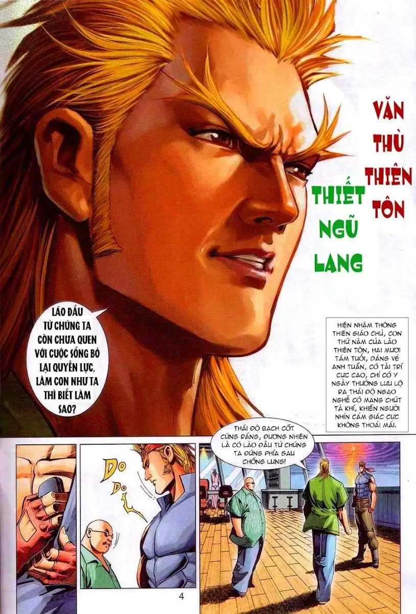 Chapter 543 - Image 8