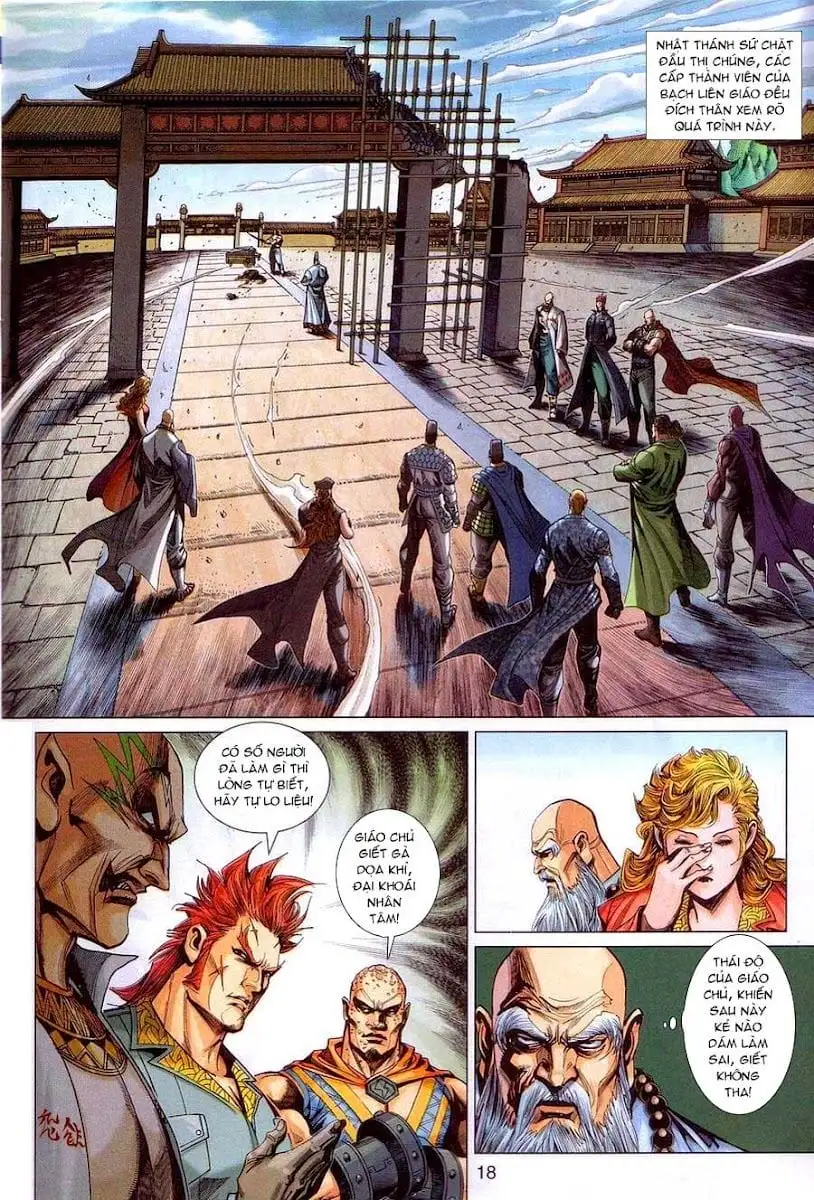 Chapter 544 - Image 2