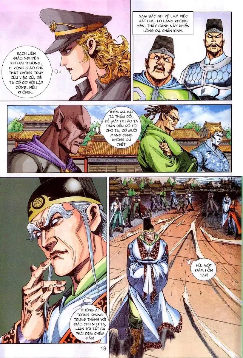 Chapter 544 - Image 3