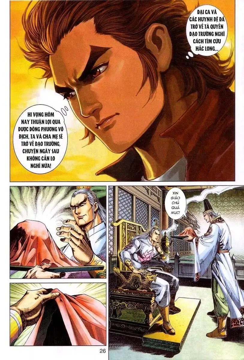 Chapter 544 - Image 10