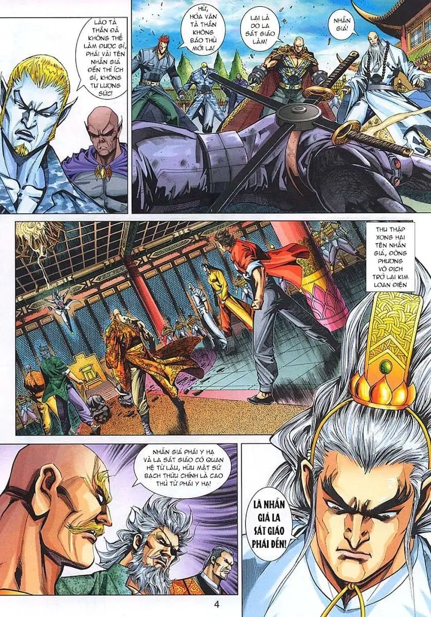 Chapter 545 - Image 1