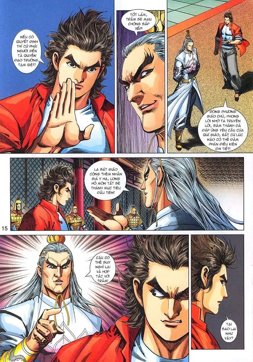 Chapter 545 - Image 12