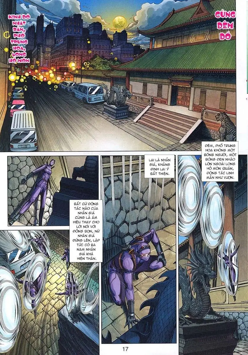 Chapter 545 - Image 14