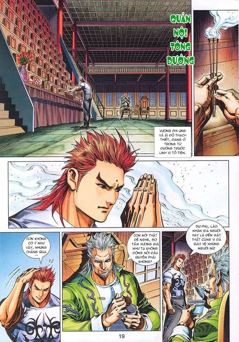 Chapter 545 - Image 16