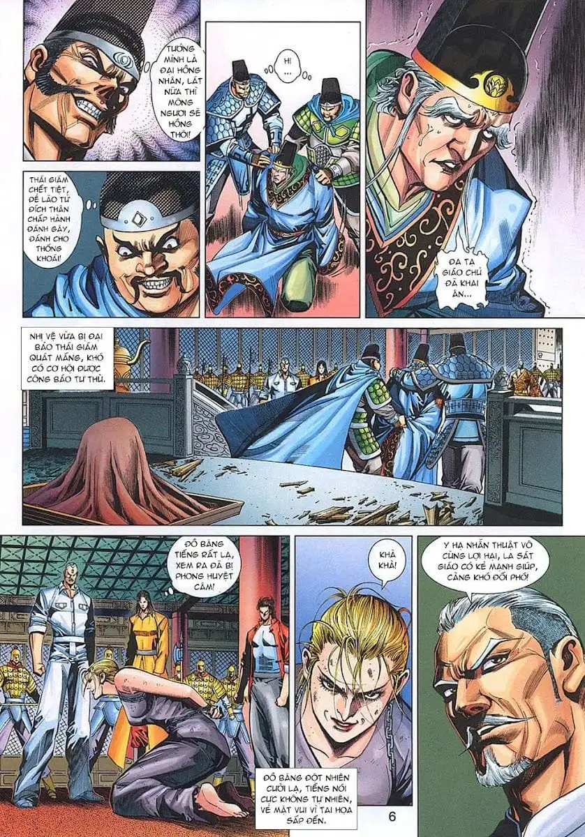 Chapter 545 - Image 3