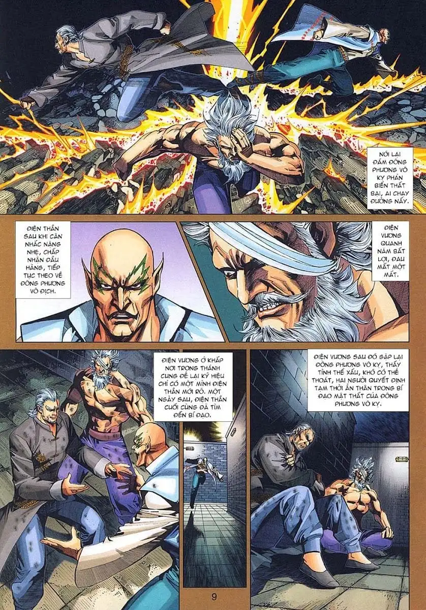 Chapter 545 - Image 6