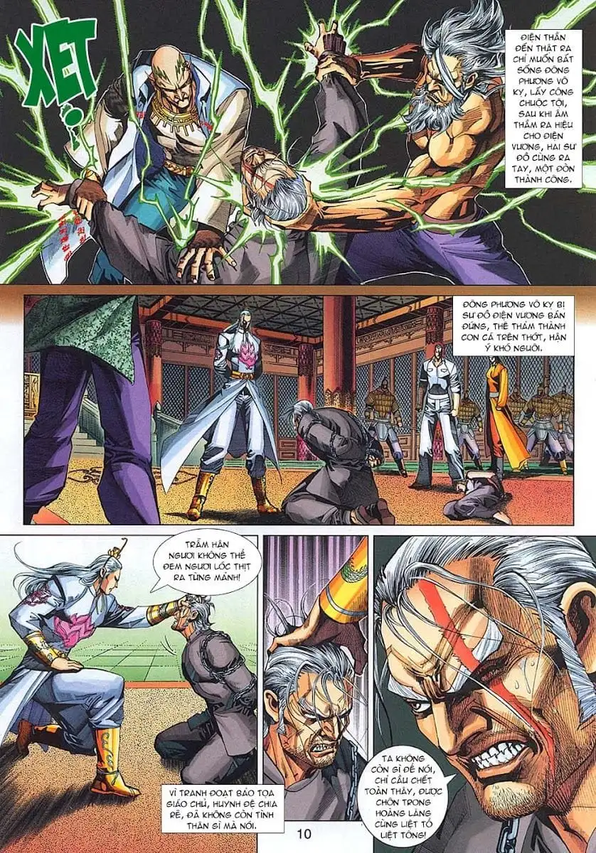 Chapter 545 - Image 7