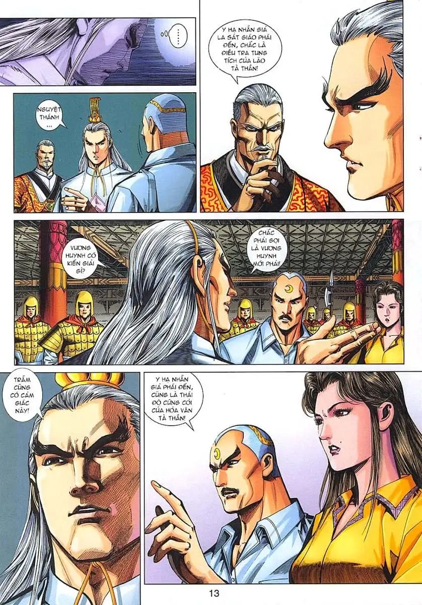 Chapter 545 - Image 10