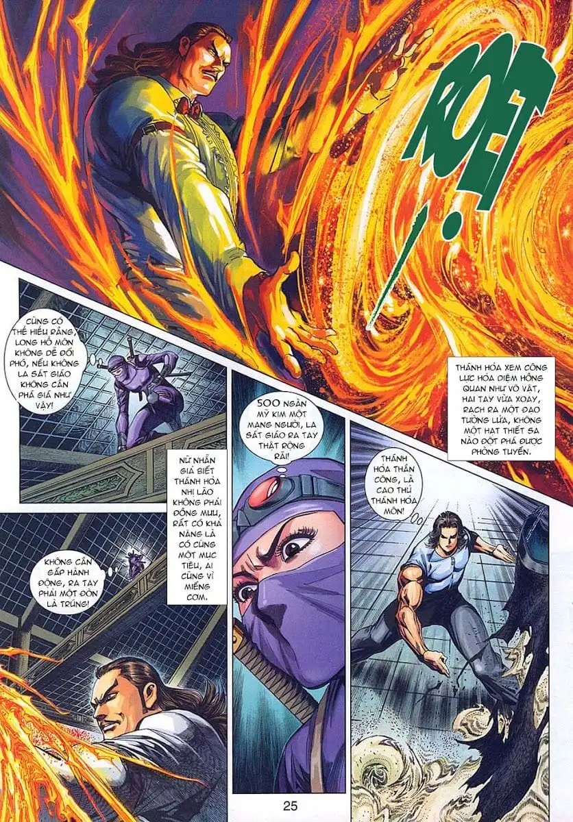 Chapter 546 - Image 1