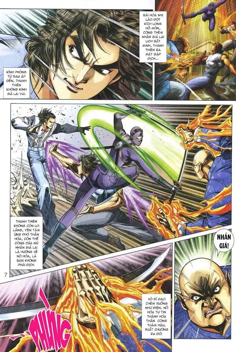 Chapter 546 - Image 16