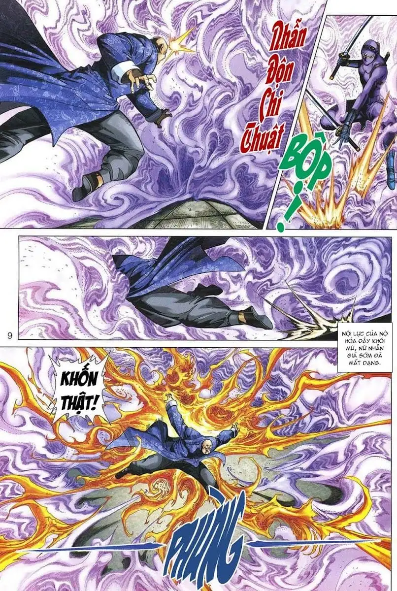 Chapter 546 - Image 18