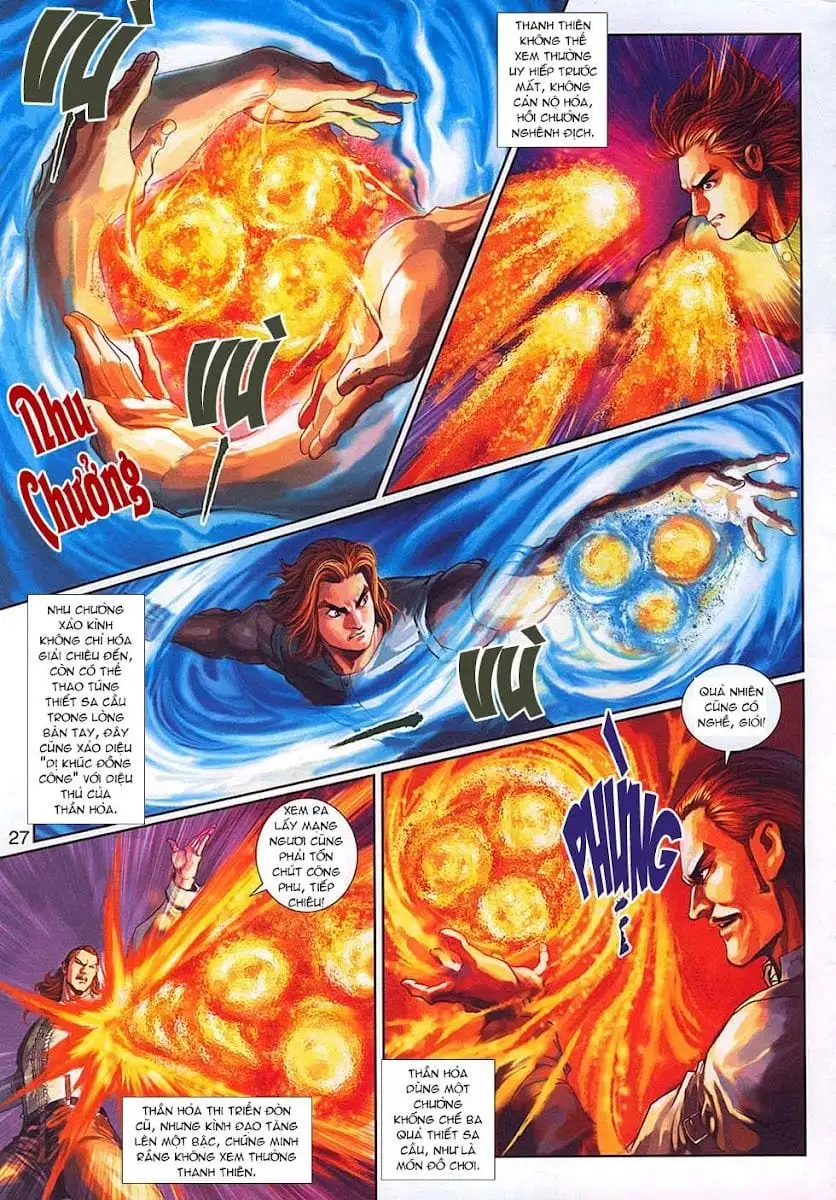 Chapter 546 - Image 3