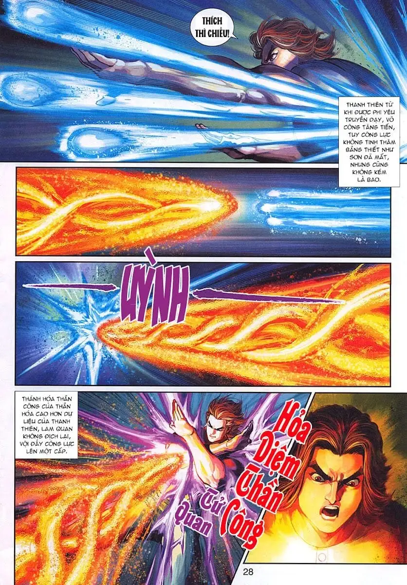 Chapter 546 - Image 4
