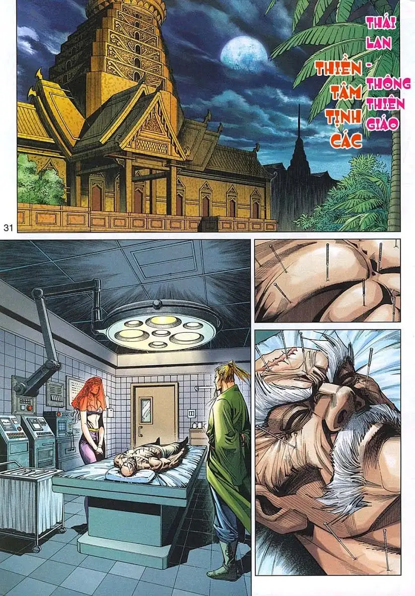 Chapter 546 - Image 7