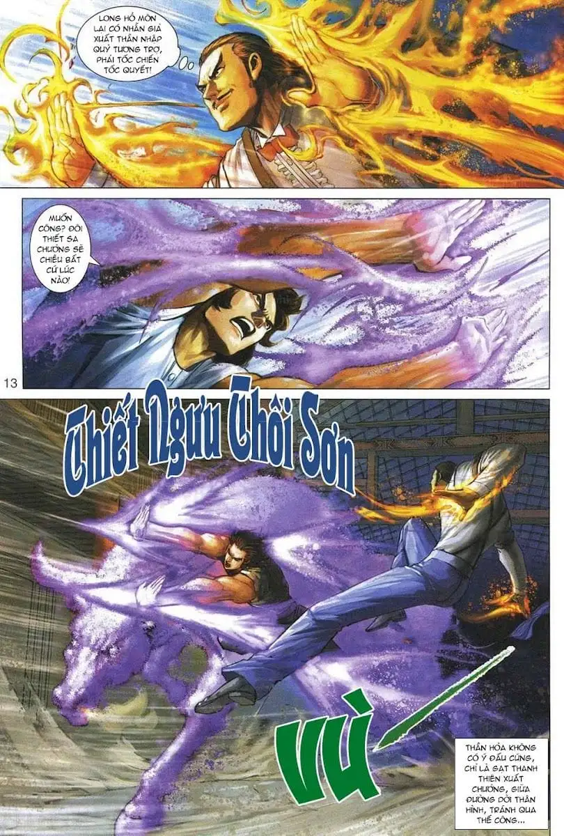 Chapter 547 - Image 2