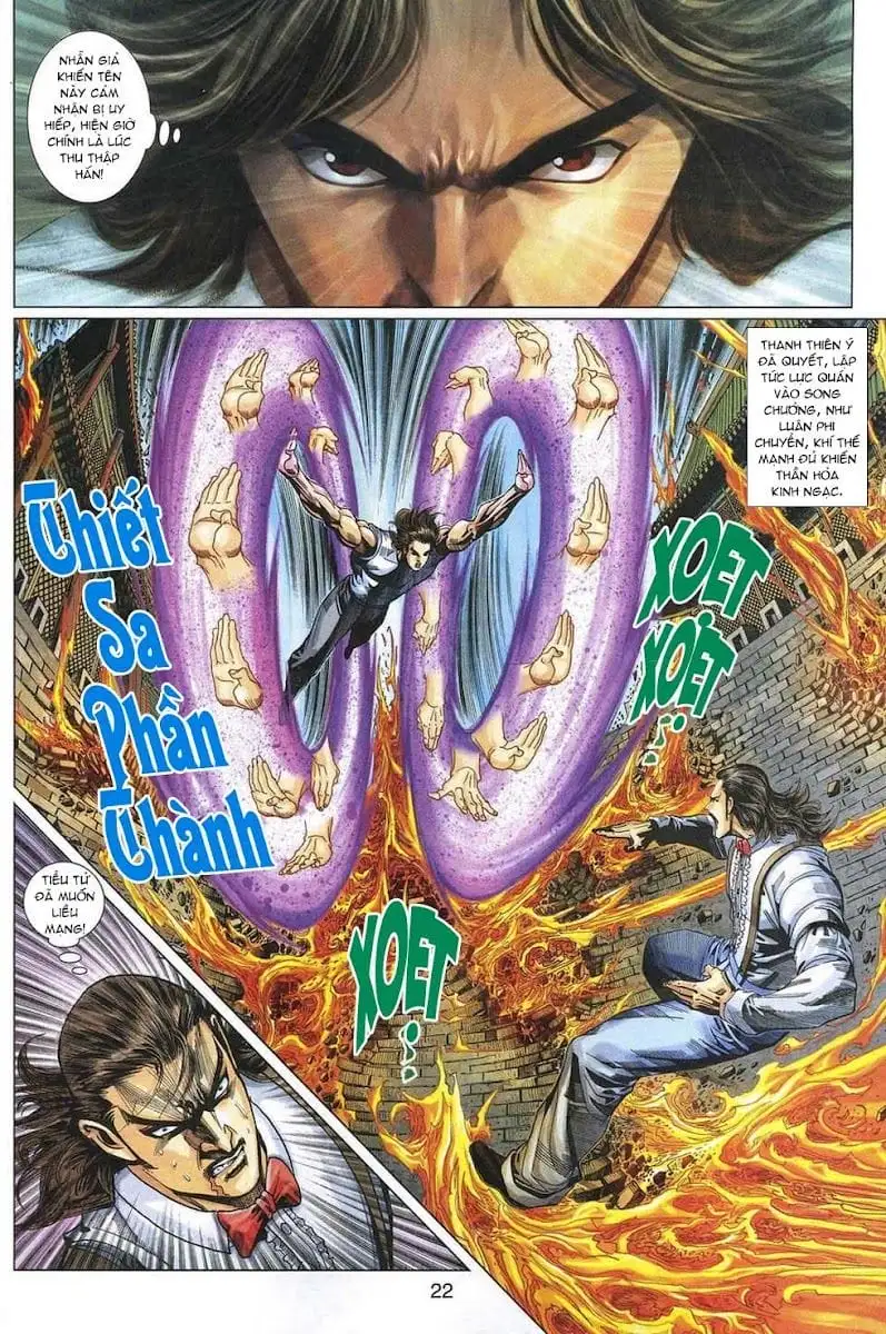 Chapter 547 - Image 11