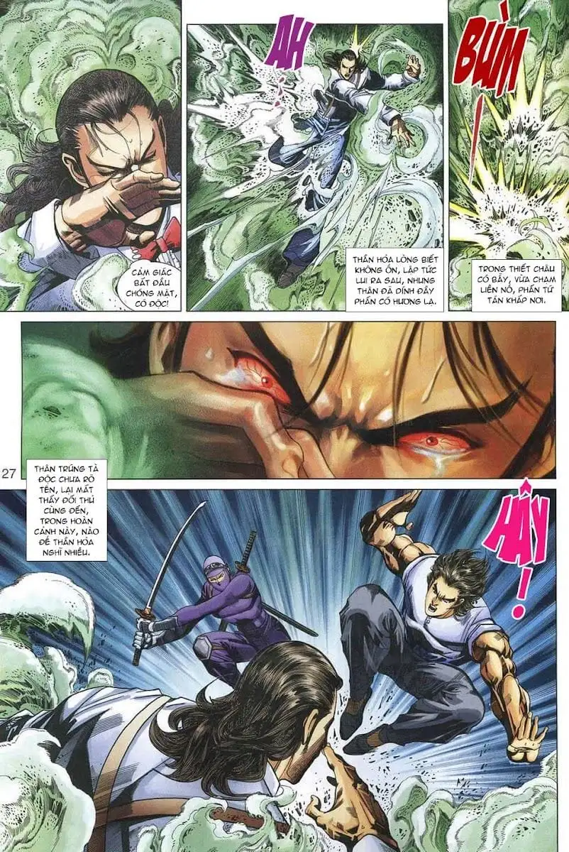 Chapter 547 - Image 16