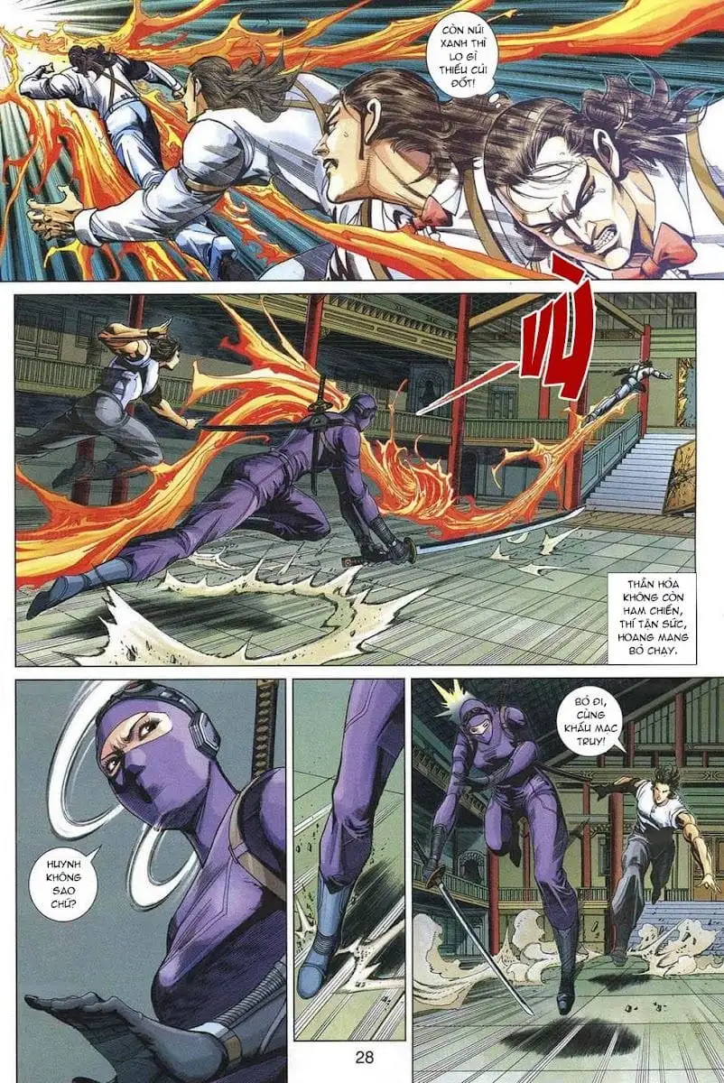 Chapter 547 - Image 17