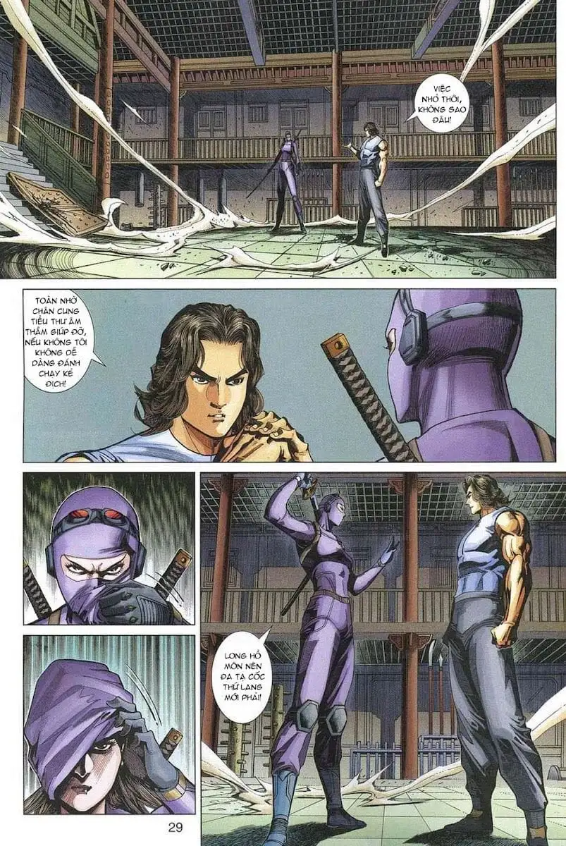 Chapter 547 - Image 18